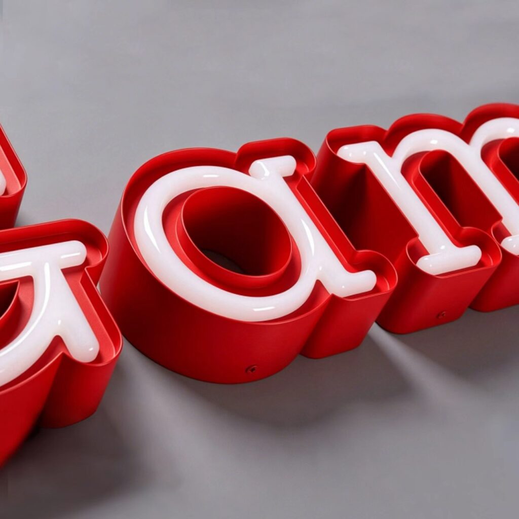 Acrylic Engraved Curved LED Neon Sign | Acrylic Neon Letters