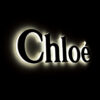 Back-illuminated Acrylic Letters | Back lit Acrylic Signs
