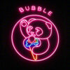 Customized LED Flex Neon Sign | PVC Rubber Neon Letters