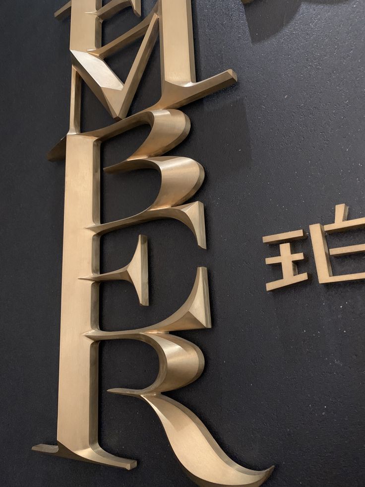 Cylinder 3D Metal Letters | Premium Hotel Corporate Signs