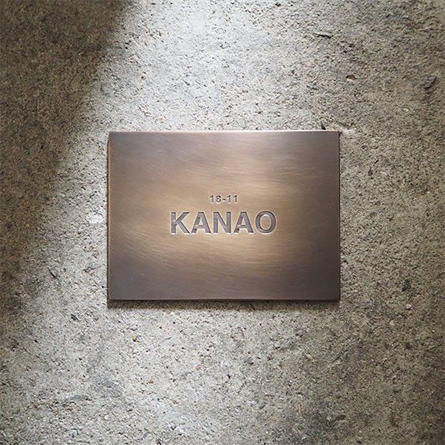 Etched Metal Sign | Bronze Sign Plaques
