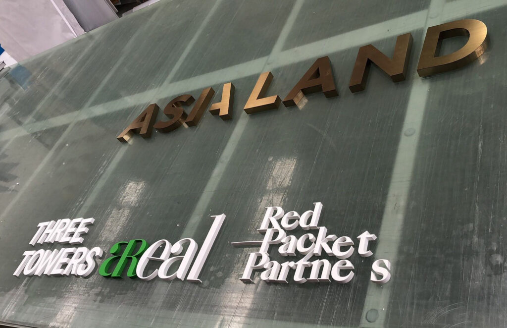Flat Cut Letters | Flat Metal Signs
