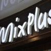 LED Rimless Resin Letters | Liquid Acrylic Signs