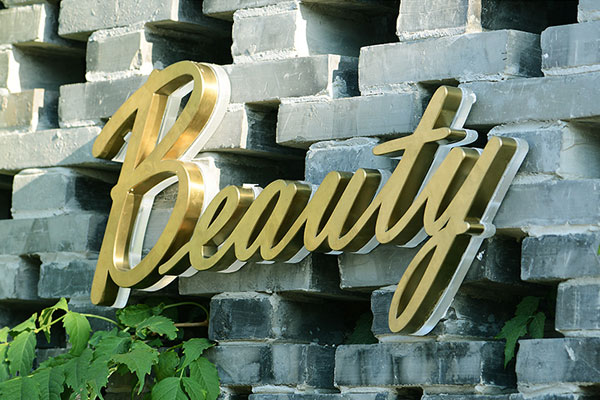 Metal Fabricated Letters with Acrylic Base | Back Halo-Lit Letters