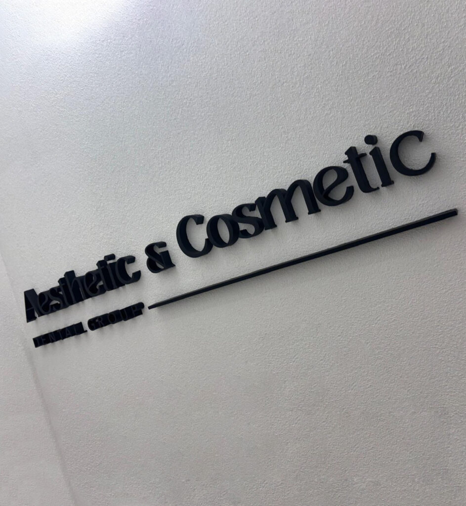 Multi-Layer Routed Letters | Laser Cut 3D Layered Signs