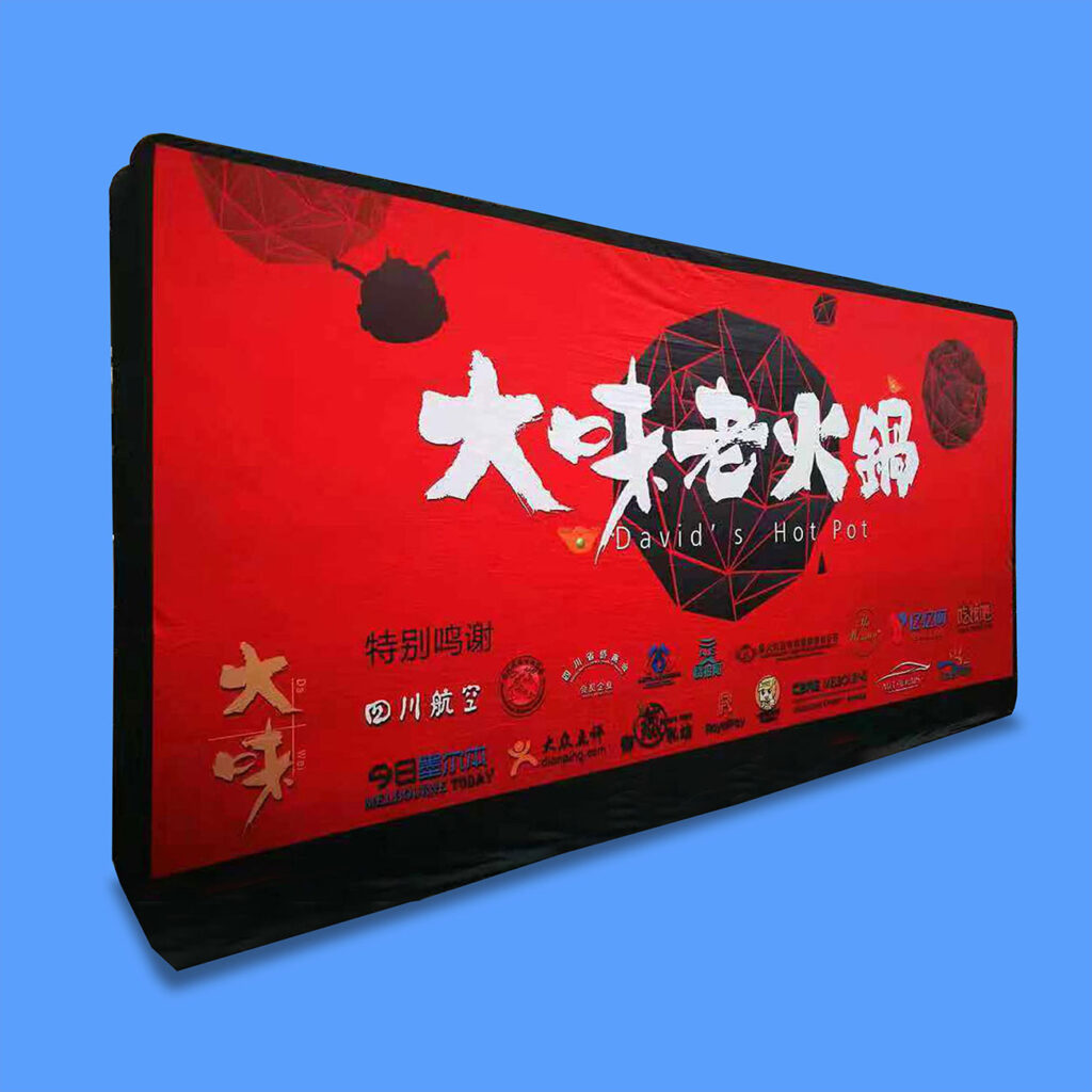 Premium Fabric Wrapped Wall Box | Architectural Tension Fabric Display