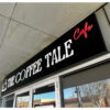 Push-Through Style LED Light Box | Intracut Signs