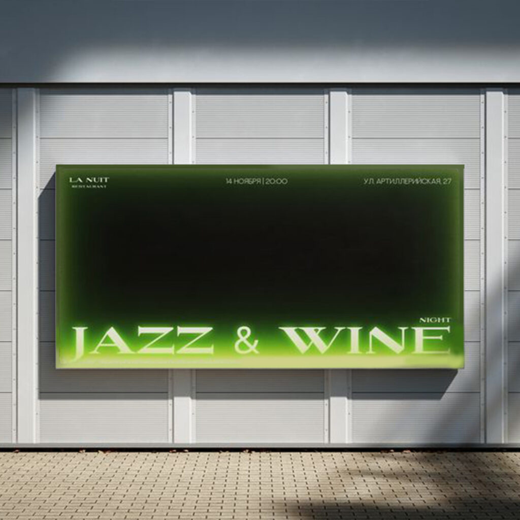 Premium Outdoor LED SEG Fabric Lightbox