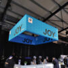 Square Hanging Banner | Overhead Sky Hanging Displays