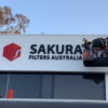 Stainless Steel Channel Letters | Non-Illuminated Metal Fabricated Signs