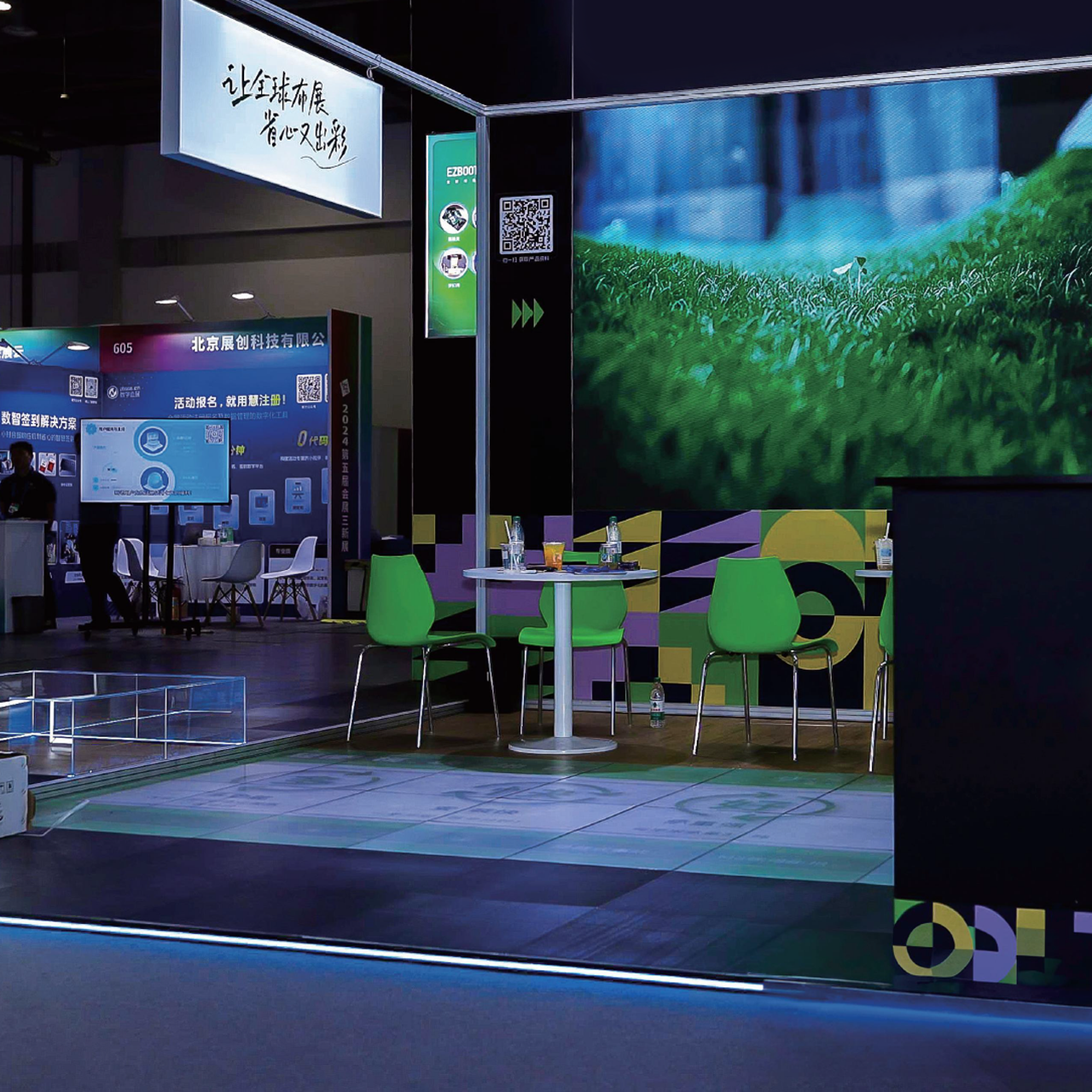 Nikko's Smart Modular Floor System