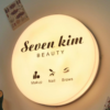 Acrylic Fabricated LED Circle Light Box