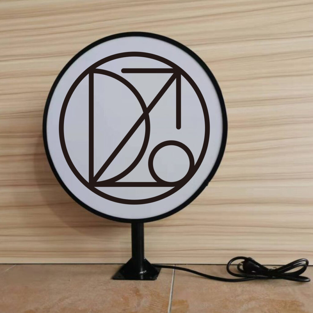 Double Sided Aluminum Blade Sign | Single Post