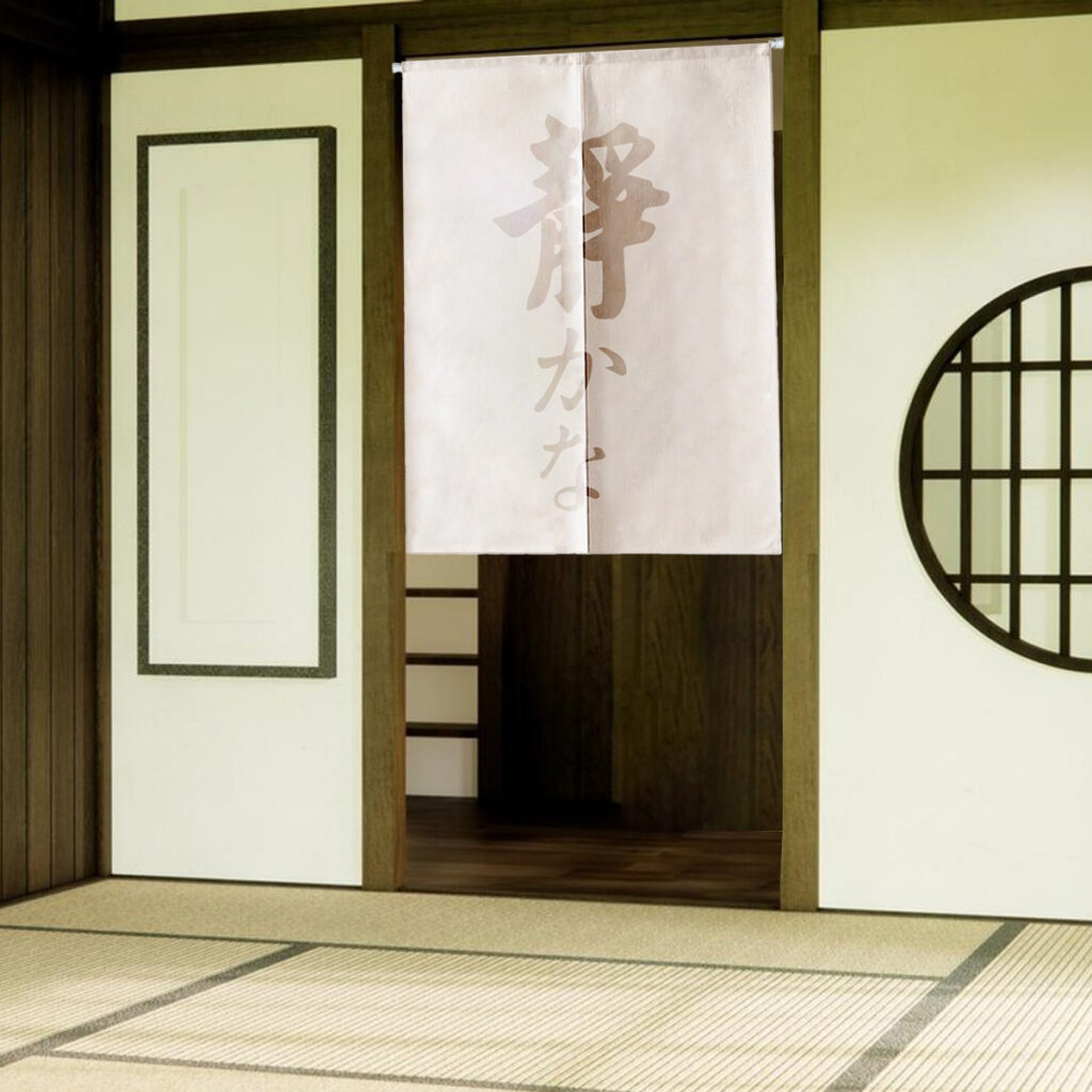 Doorway Curtain | Japanese Noren Curtain | Noren Drapes