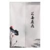 Doorway Curtain | Japanese Noren Curtain | Noren Drapes
