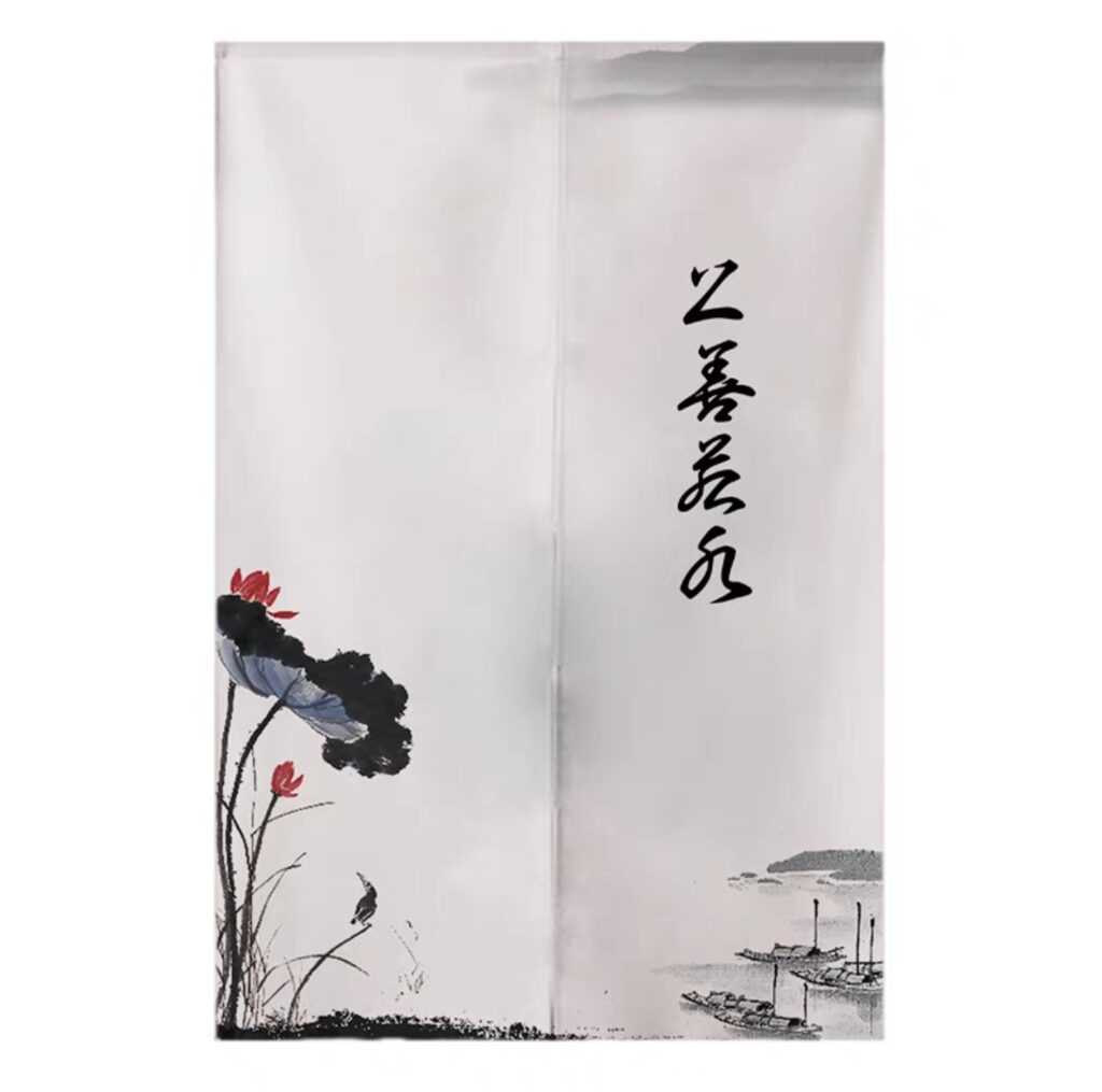 Doorway Curtain | Japanese Noren Curtain | Noren Drapes